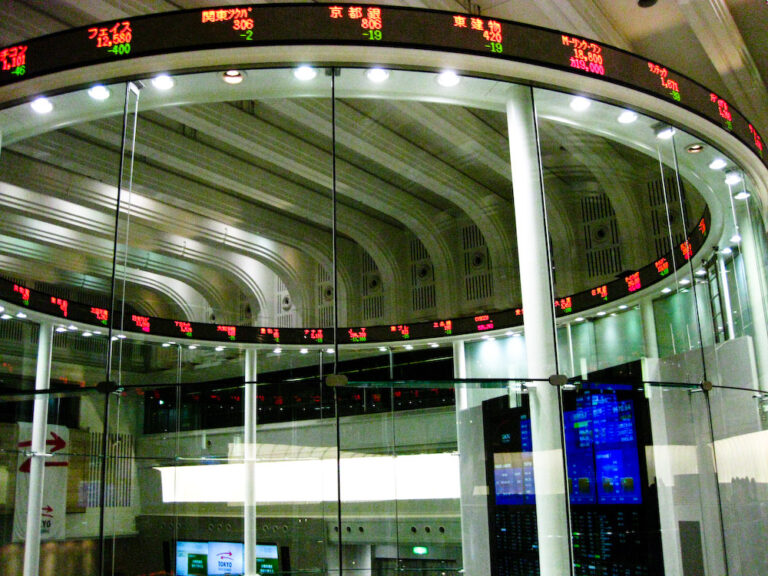 stock market screen