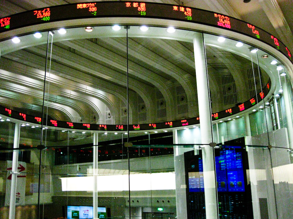 stock market screen